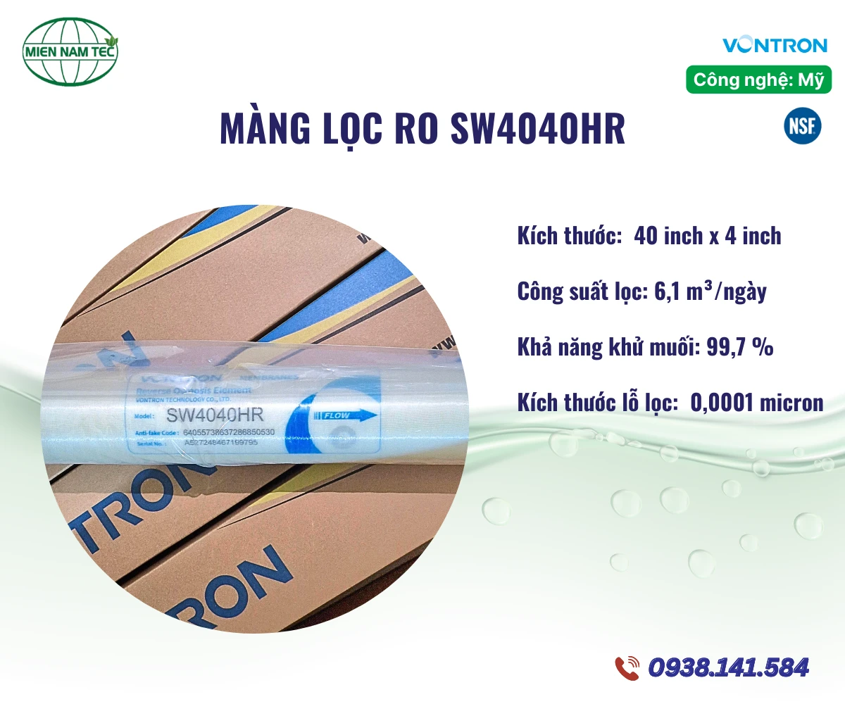 sw4040HR