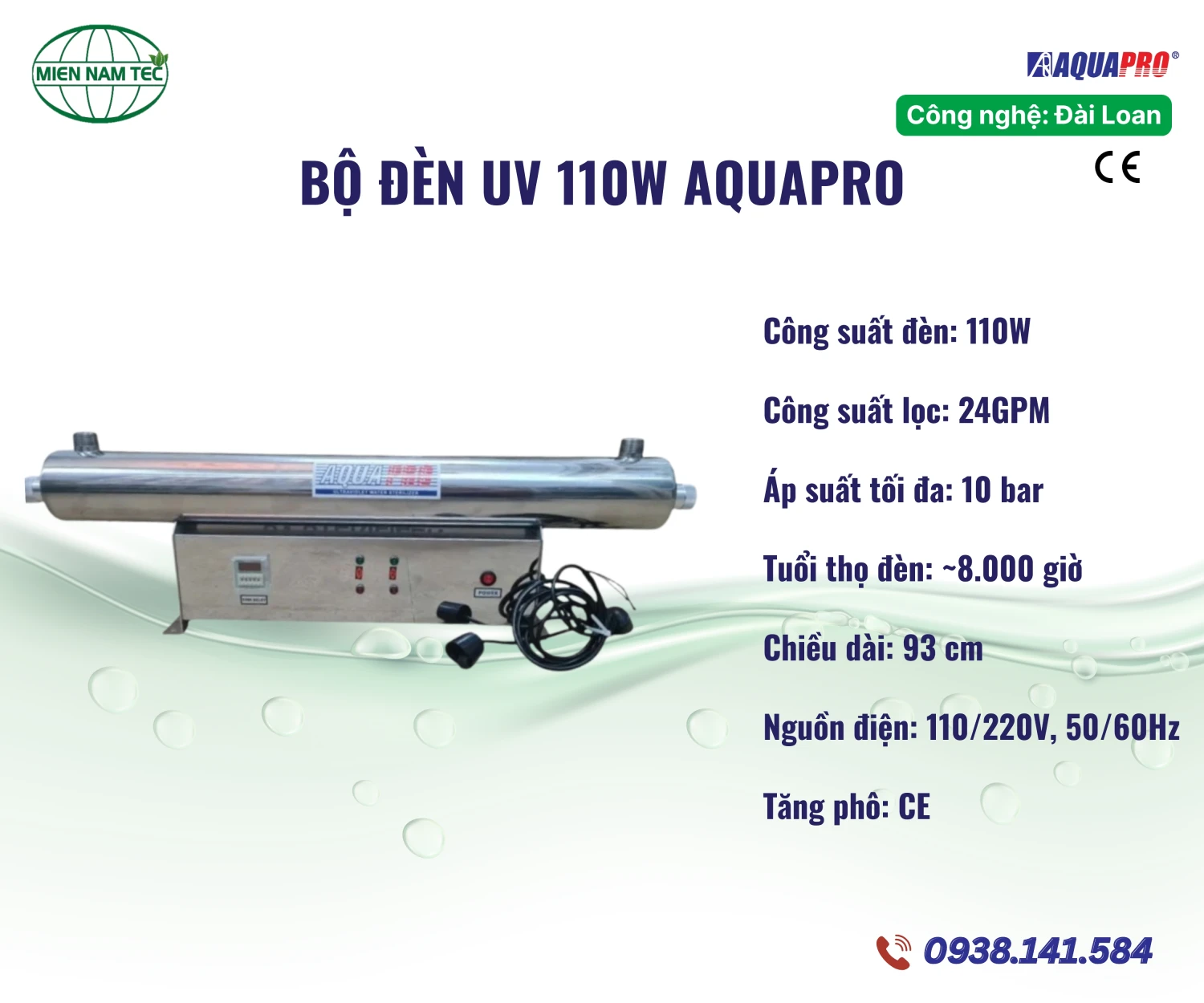 Bộ đèn UV 110W Aquapro
