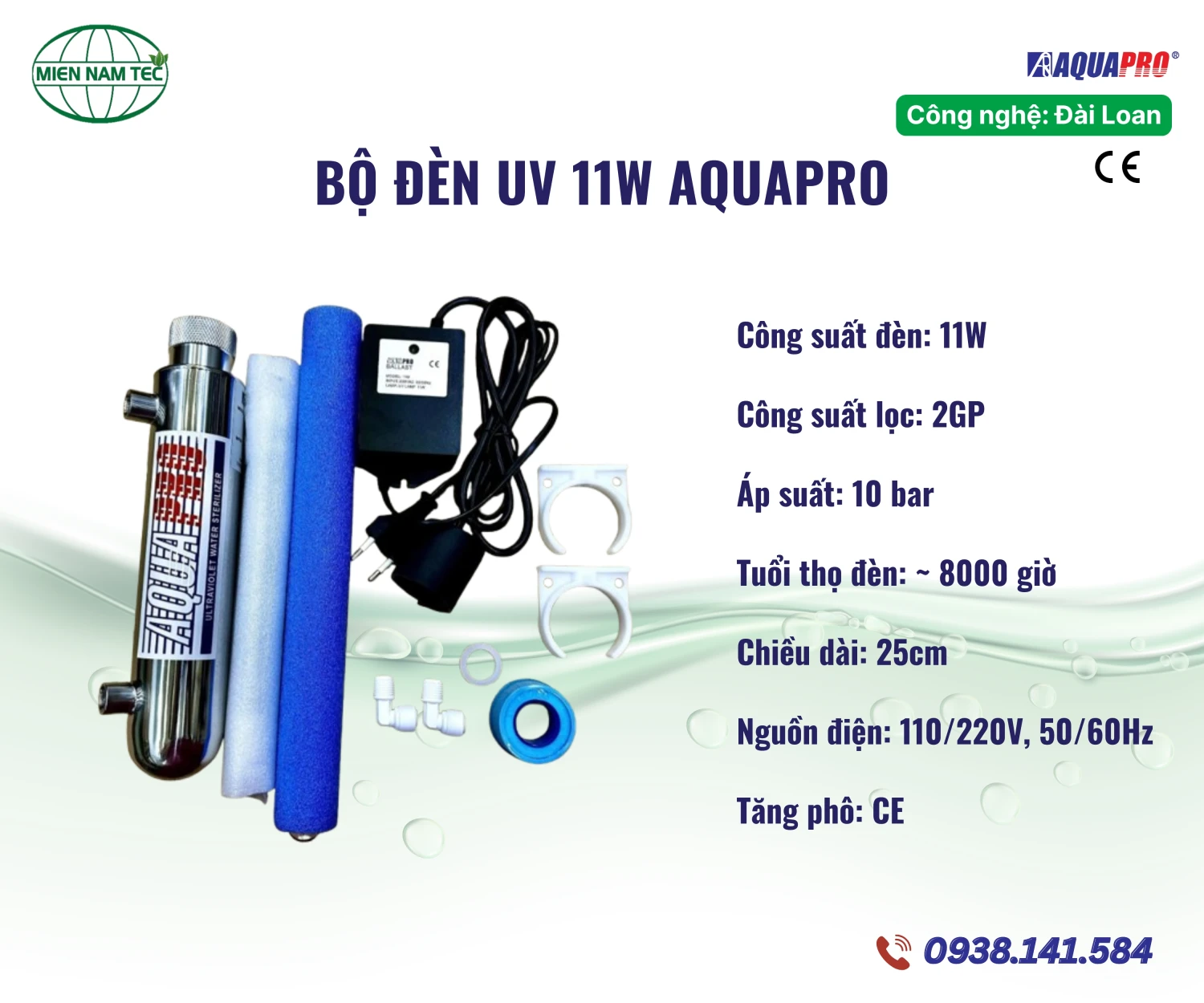 Bộ đèn UV 11W Aquapro