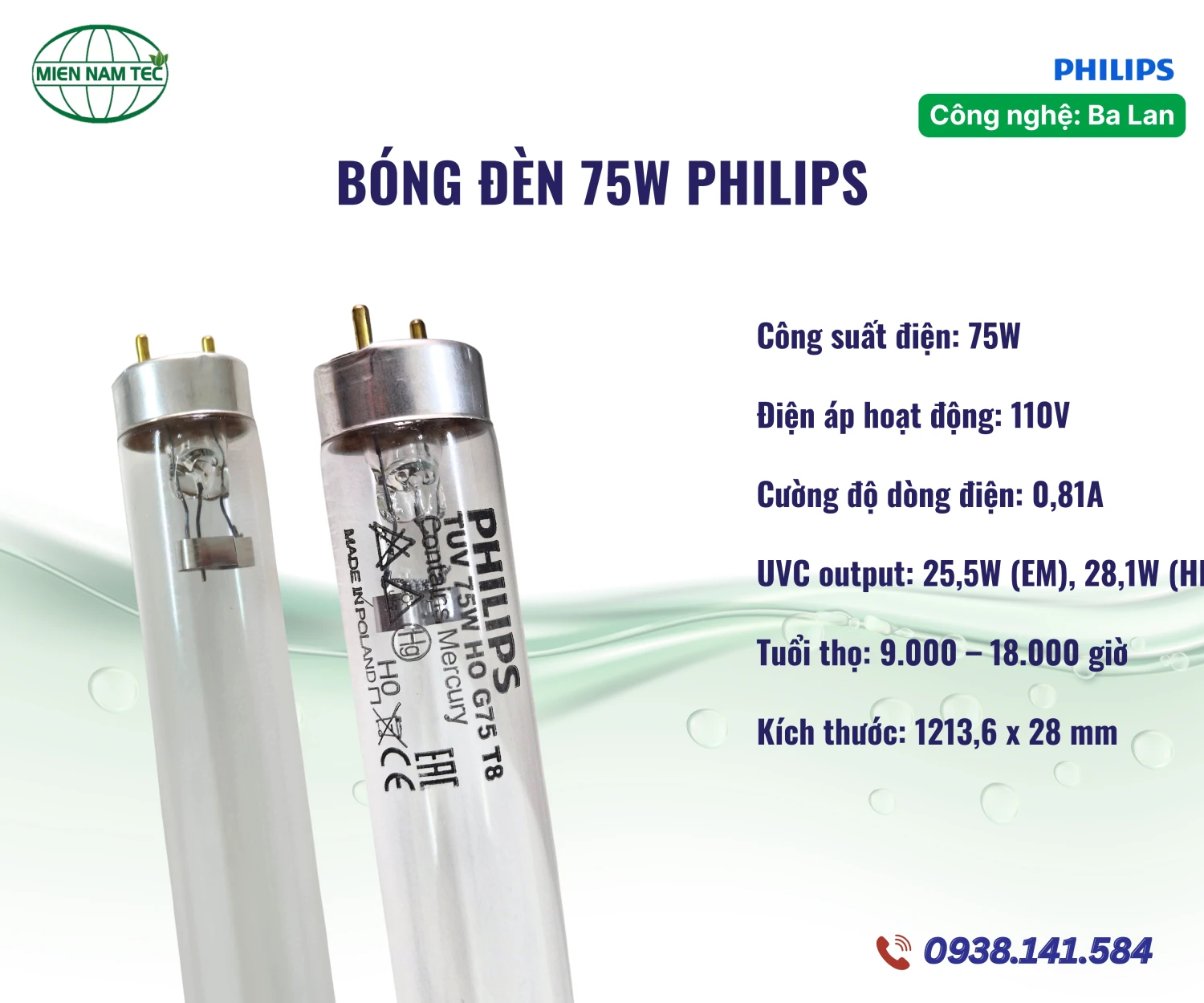 Bóng đèn TUV 75W HO Philips