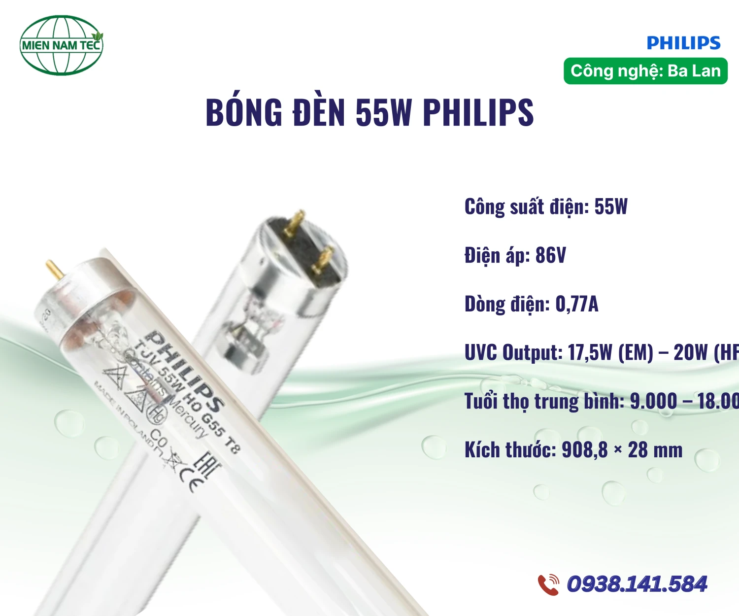 Bóng đèn Philips TUV 55W HO