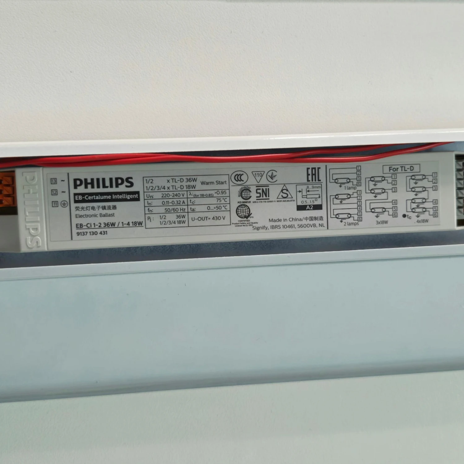 Bộ đèn TUV 75W HO Philips