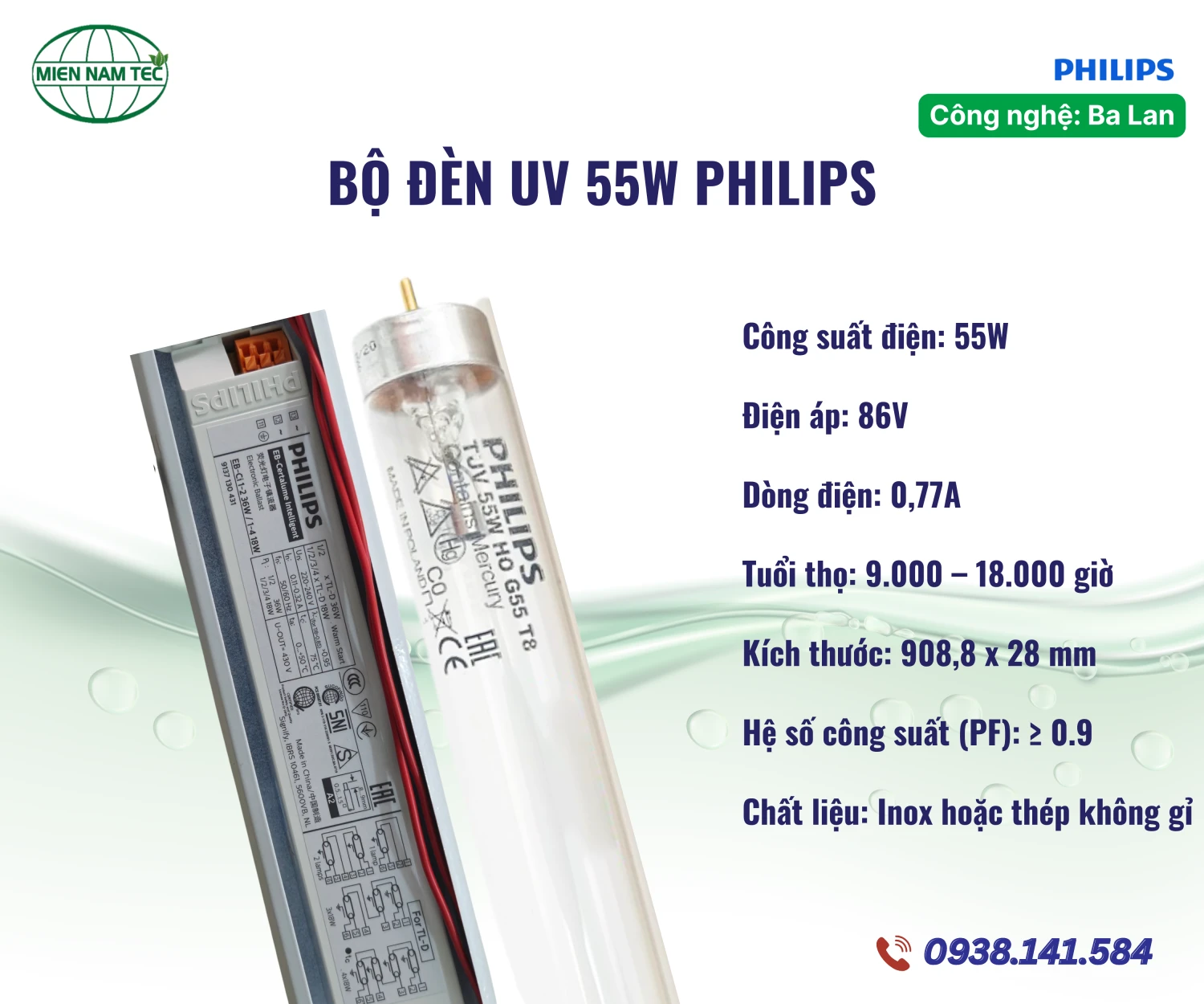 Bộ đèn TUV 55W Philips