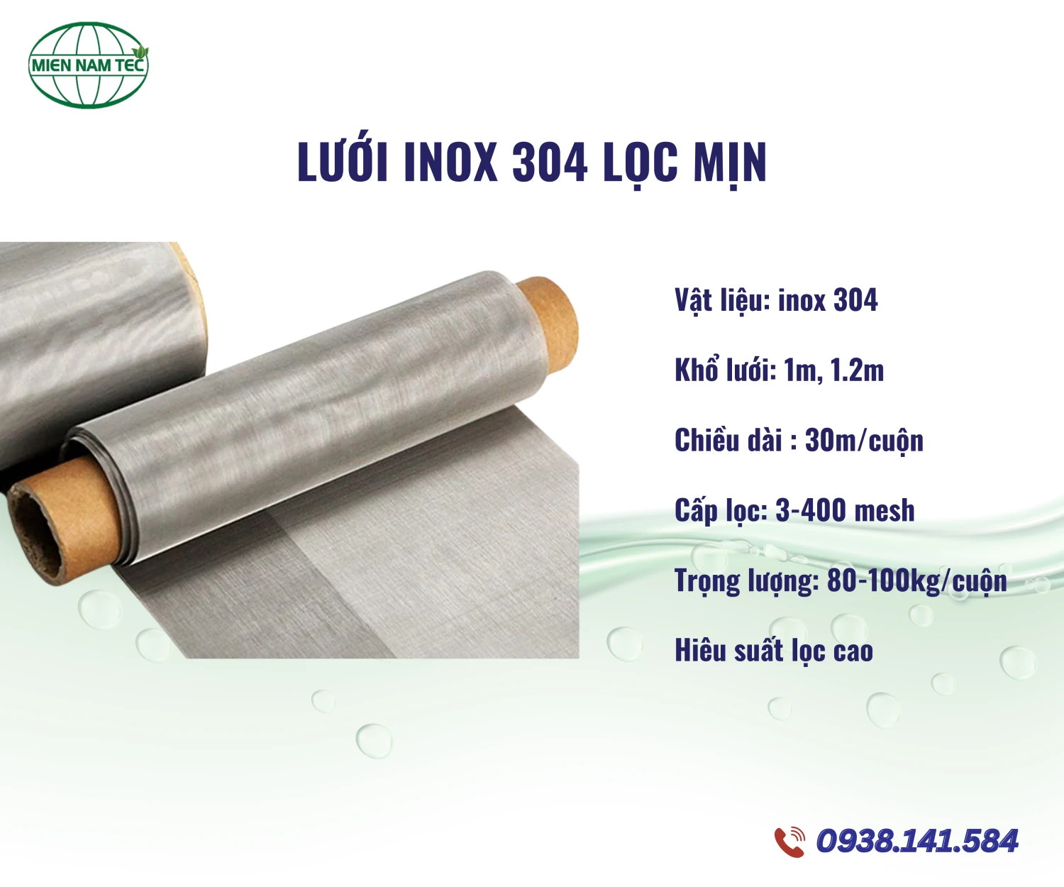 Lưới inox 304 lọc mịn