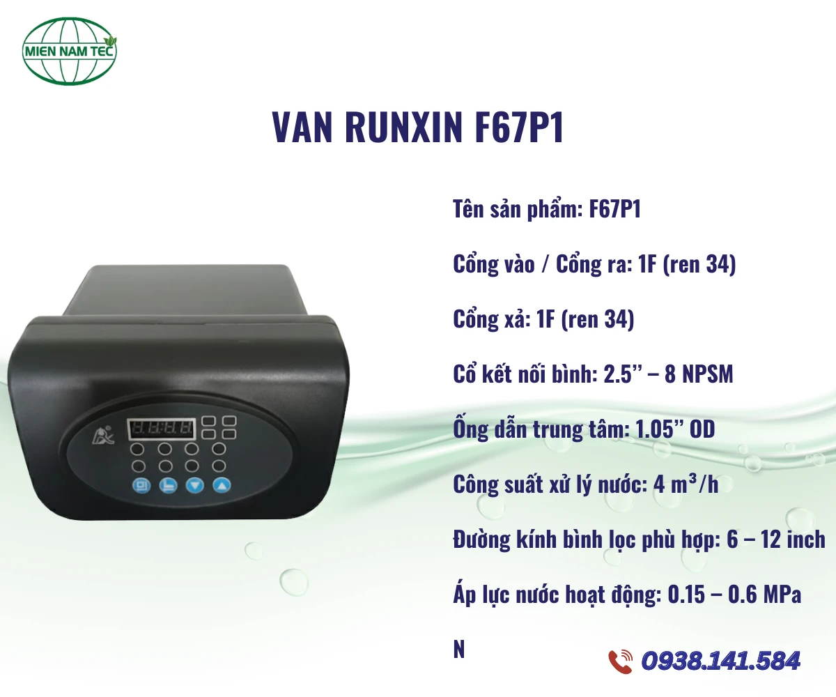 Van Runxin F67P1 3 ngã phi 34 lọc thô