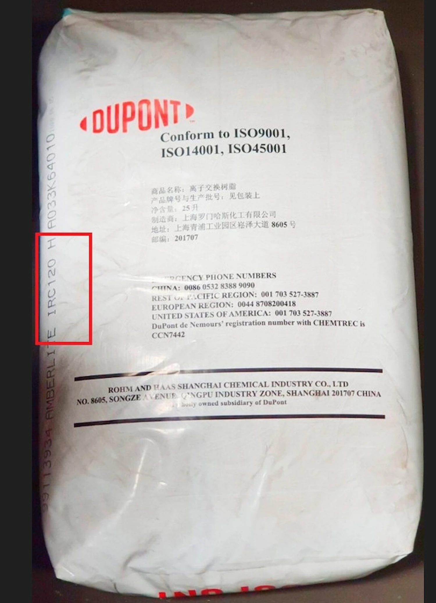 Hạt Cation Amberlite IRC 120 Na (Dow cũ)