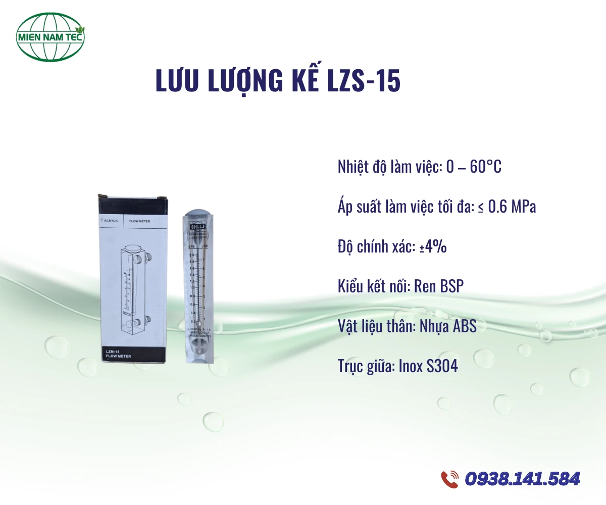 Lưu lượng kế LZS-15