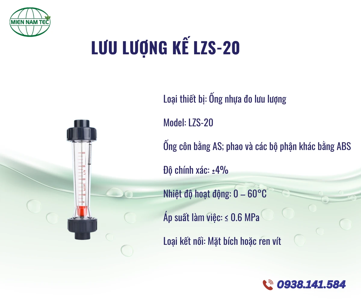 Lưu lượng kế LZS-20