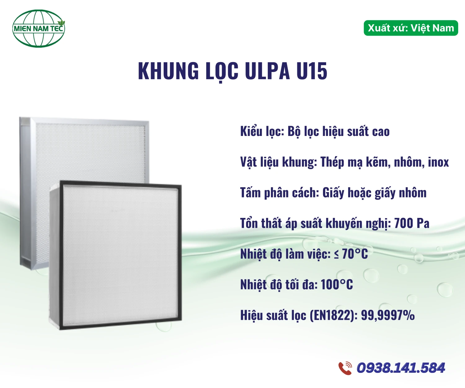 Khung lọc bụi ULPA U15