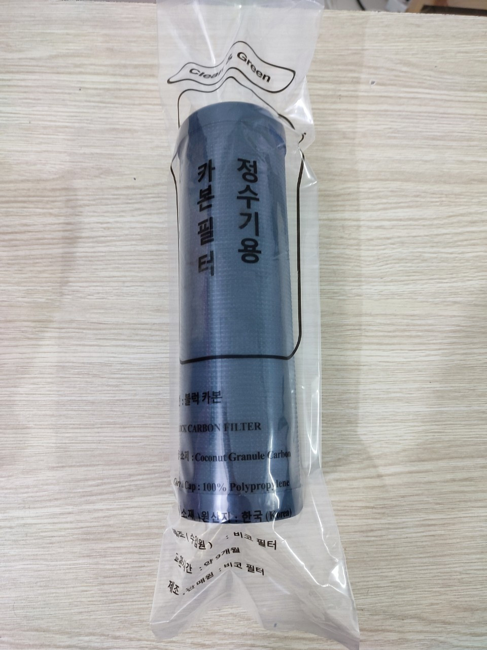 LÕI LỌC THAN HÀN QUỐC