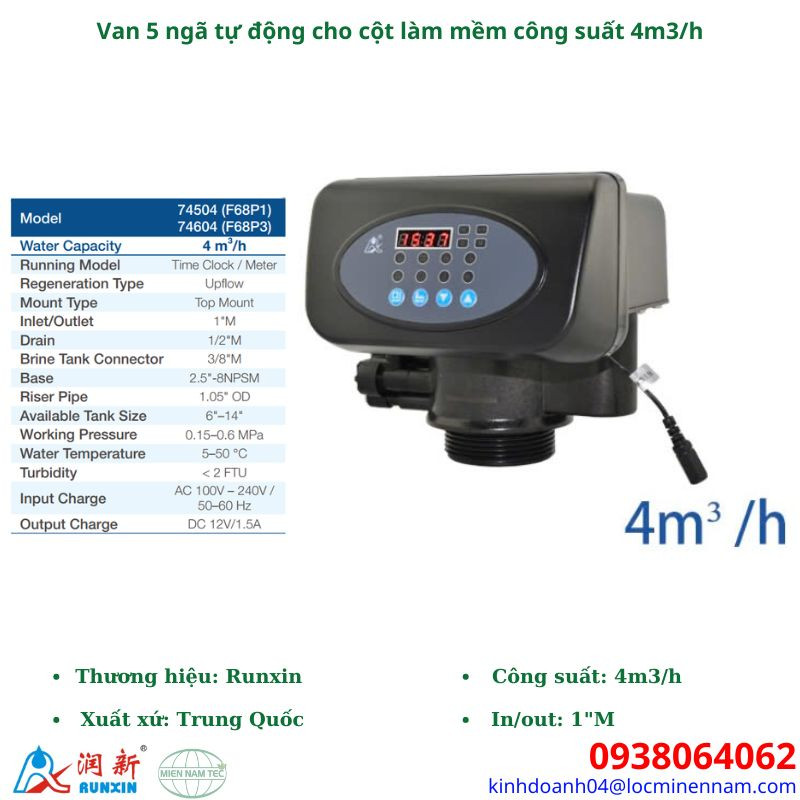 Van 5 ngã làm mềm tự động cho cột làm mềm công suất 4m3/h