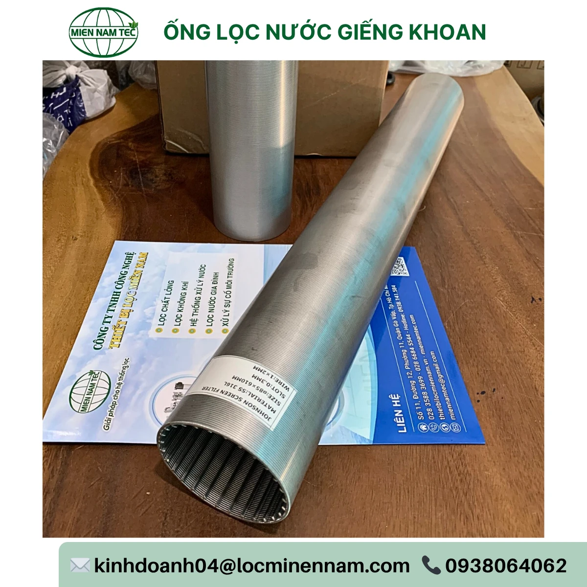 Ống lọc nước giếng khoan